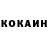 КЕТАМИН ketamine Ramil SKL