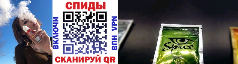 Бутират 99%  мориарти клад  Чулым  закладки 