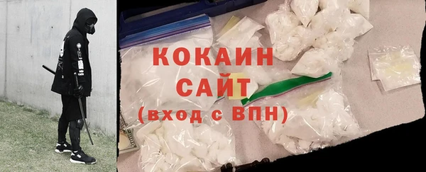 ешки Магас