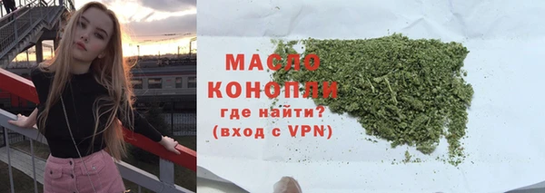 ешки Магас