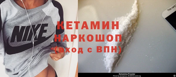 спиды Магадан