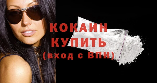 mdpv Чита