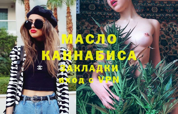 ешки Магас