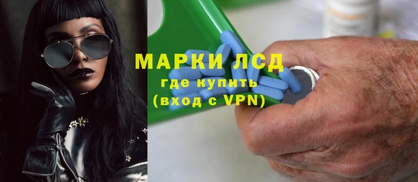 ешки Магас