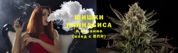 спиды Магадан