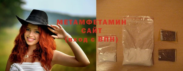 ешки Магас