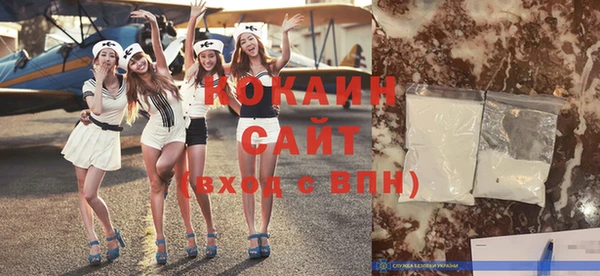 ешки Магас