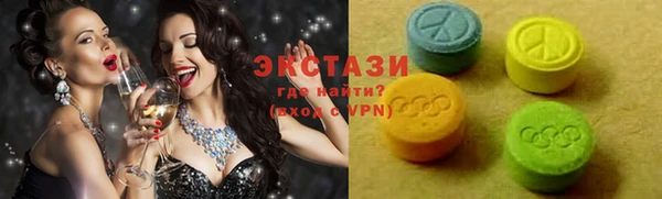 каннабис Майский