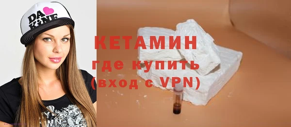 каннабис Майский
