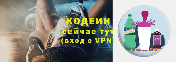каннабис Майский