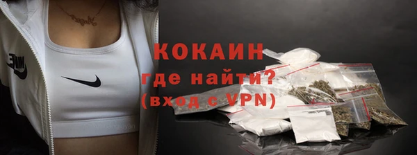 mdpv Чита