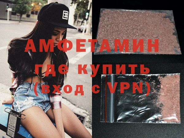 каннабис Майский