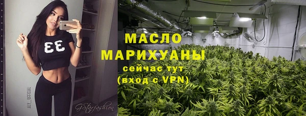 каннабис Майский