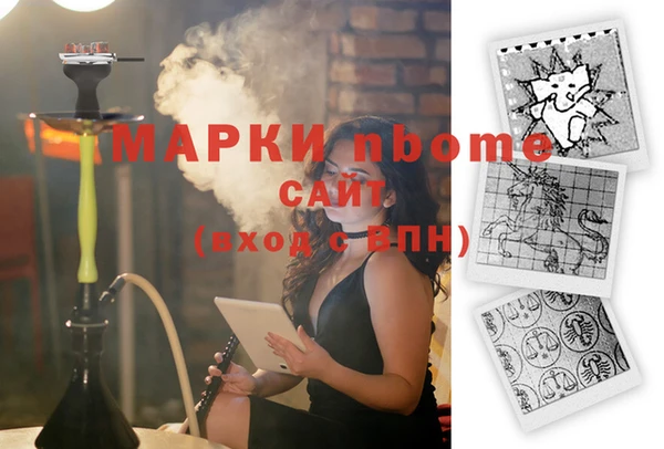 каннабис Майский