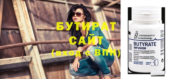 ешки Магас