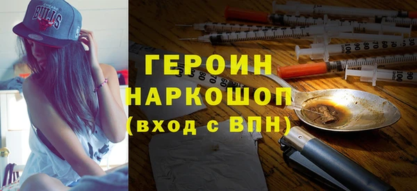 ешки Магас
