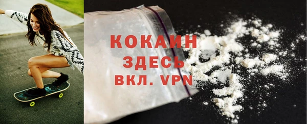 ешки Магас
