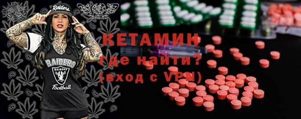 каннабис Майский