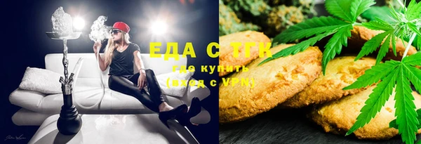 герыч Архангельск