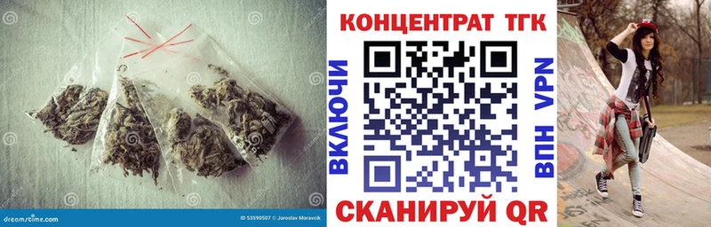 Дистиллят ТГК THC oil  Чулым 